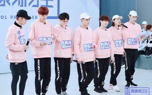 偶像练习生本最新一期分组名单曝光 蔡徐坤小鬼同组Dream依然强势