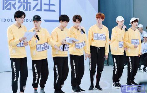 偶像练习生本最新一期分组名单曝光 蔡徐坤小鬼同组Dream依然强势
