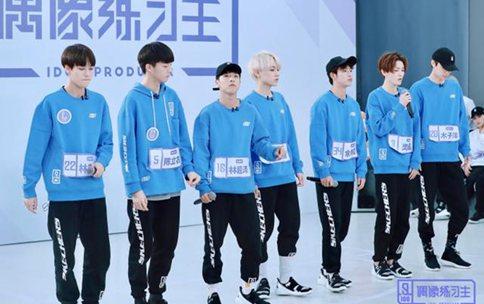 偶像练习生本最新一期分组名单曝光 蔡徐坤小鬼同组Dream依然强势