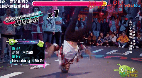 这就是街舞导演回应剪辑问题 韩庚戏份为什么是最少的?