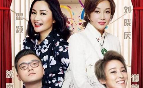 我们说是一档什么样的节目我们说嘉宾名单有哪些 我们说是一档什么样的节目我们说嘉宾名单有哪些