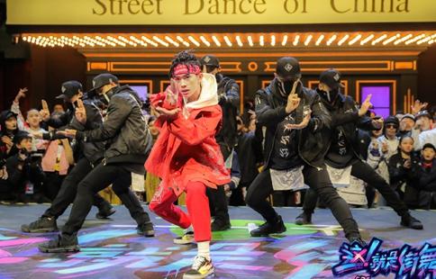 这就是街舞开播两期道歉三次 下一个是给罗志祥道歉么?