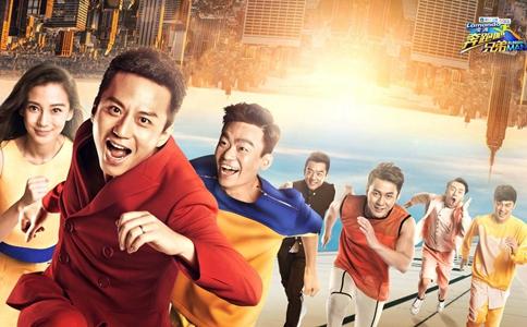 奔跑吧兄弟昆凌上跑男是哪一期跑男昆凌什么时候播出