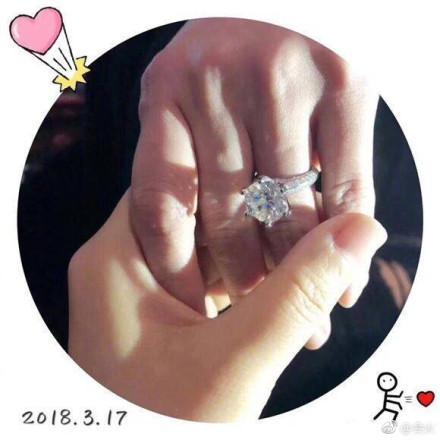 36岁姚笛被成功求婚 富二代男友身份揭秘