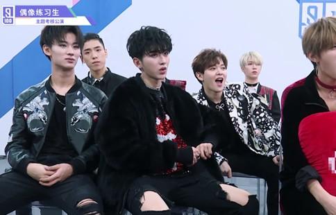《偶像练习生》已提前确定这7人将出道?蔡徐坤或成新任人气王 《偶像练习生》已提前确定这7人将出道?蔡徐坤或成新任人气王