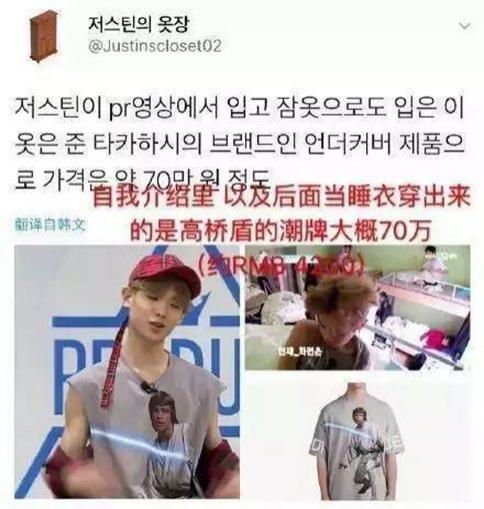 《偶像练习生》已提前确定这7人将出道?蔡徐坤或成新任人气王 《偶像练习生》已提前确定这7人将出道?蔡徐坤或成新任人气王