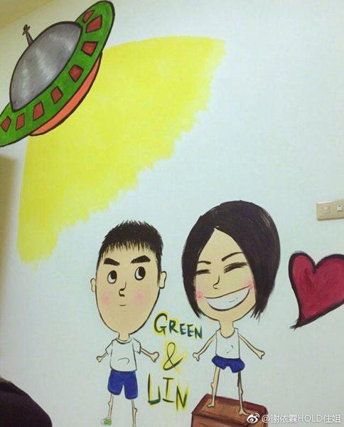 Hold住姐谢依霖老公是谁?谢依霖突然宣布婚讯惊呆网友 Hold住姐谢依霖老公是谁?谢依霖突然宣布婚讯惊呆网友