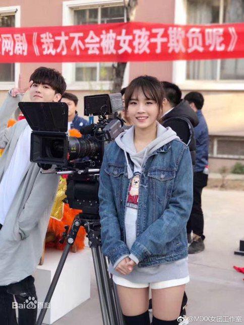 蔡徐坤新剧定档4月12日播出 新剧播出平台不在爱奇艺在优酷?