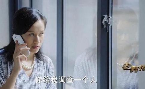 电视剧老男孩丁芳茹是谁演的丁芳茹扮演者倪虹洁个人资料背景曝光