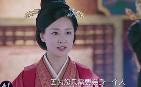 电视剧独孤天下王夫人是谁王夫人扮演者张茜个人资料背景曝光 电视剧独孤天下王夫人是谁王夫人扮演者张茜个人资料背景曝光