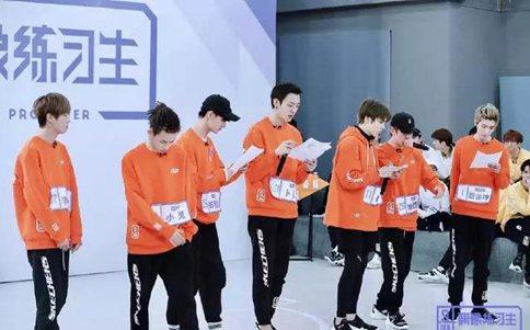 蔡徐坤被踢出组只是爱奇艺的剧本?蔡徐坤离开只为平衡小组实力