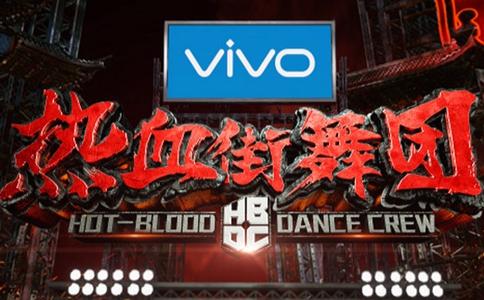 热血街舞团宋茜伴舞的是谁miguel zarate个人资料