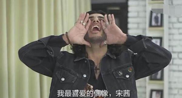 热血街舞团宋茜伴舞的是谁miguel zarate个人资料