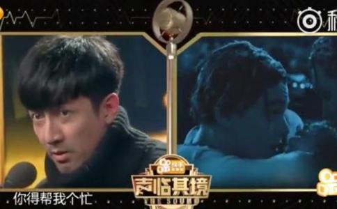 声临其境中韩雪哭了是为什么声临其境韩雪哭泣的原因是什么