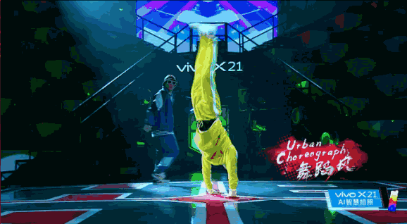 《热血街舞团》数据全面压倒《这就是街舞》?热血首播数据炸裂