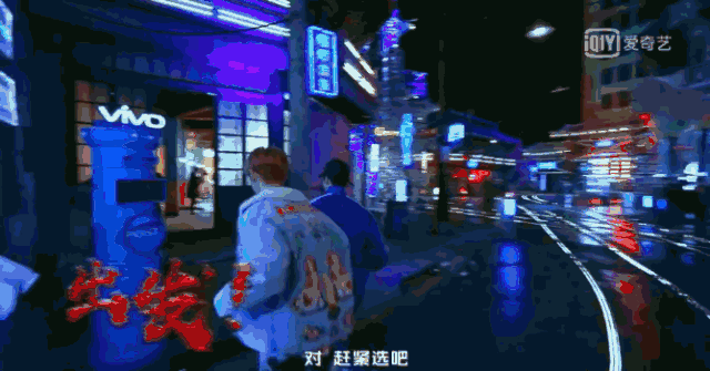 《热血街舞团》数据全面压倒《这就是街舞》?热血首播数据炸裂