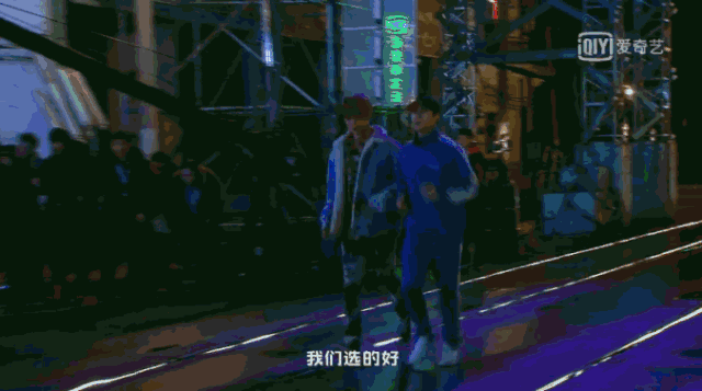 《热血街舞团》数据全面压倒《这就是街舞》?热血首播数据炸裂