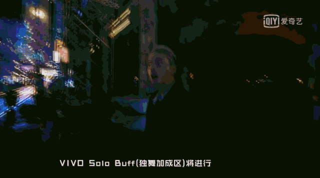 《热血街舞团》数据全面压倒《这就是街舞》?热血首播数据炸裂