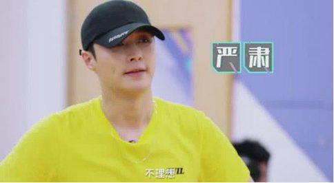 张艺兴带蔡徐坤练舞跳到气踹 自爆当初努力练习被当疯子