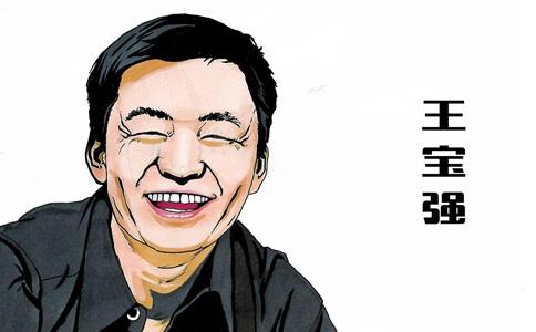 王宝强亲自领金扫帚奖说了什么?网友表示杨幂应该学学!