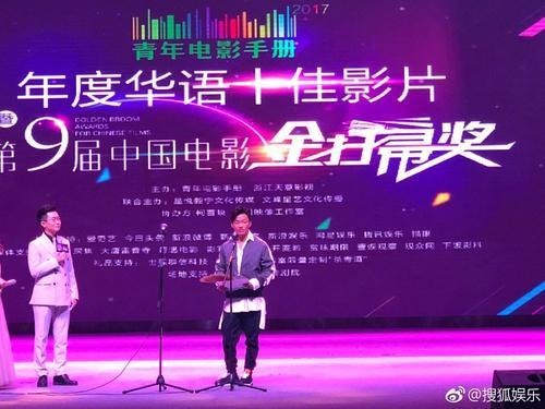 王宝强亲自领金扫帚奖说了什么?网友表示杨幂应该学学!