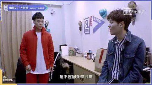 偶像练习生宿舍大公开 最爱干净的竟然是他? 偶像练习生宿舍大公开 最爱干净的竟然是他?