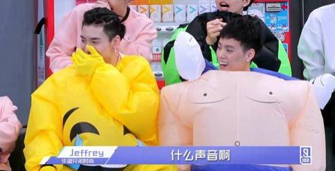 Jeffrey嘲讽范丞丞能晋级全靠范冰冰?范丞丞直接被打脸