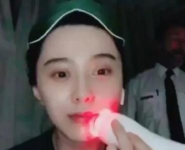 范冰冰头等舱中做美容时的满脸揉通红保养方法详细步骤