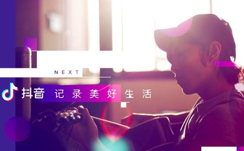 抖音卖奶茶的@烨.是男的还是女的?抖音卖奶茶的烨个人资料