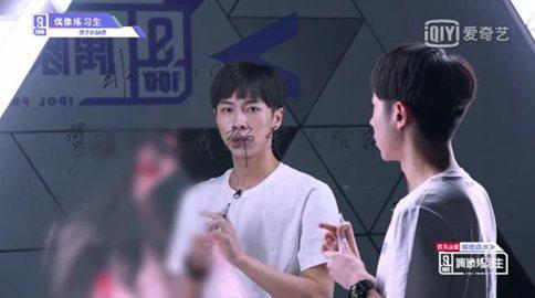《偶像练习生》学员被女鬼整蛊 蔡徐坤淡定应对朱正廷被吓变形