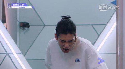 《偶像练习生》学员被女鬼整蛊 蔡徐坤淡定应对朱正廷被吓变形