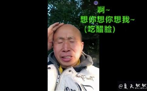 微博雄鹰高飞为什么被封了?高飞老师007微博被封原因揭秘