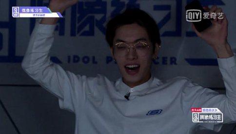 《偶像练习生》学员被女鬼整蛊 蔡徐坤淡定应对朱正廷被吓变形