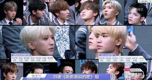 偶像练习生第十期蔡徐坤票数碾压Justin 乐华七子不敌蔡徐坤一人