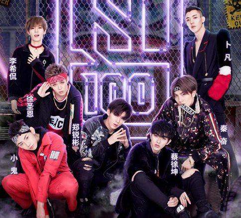 《偶像联系生》全国巡演计划曝光 5月5日开始这12个城市记好了