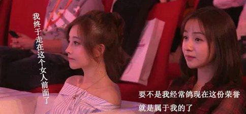 冯提莫周二珂线下同台关系微妙 冯提莫和周二珂谁才是斗鱼一姐?