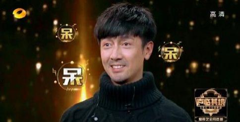 张鲁一为什么叫张鱼旦?张鲁一怎么成B站男神的?