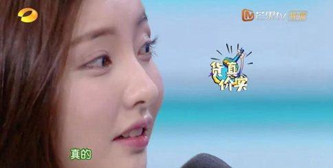 豆得儿上综艺见光死?豆得儿晒童年照回应整容传闻