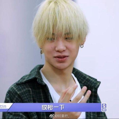 偶像练习生素颜照公开 Justin反差大灵超撞脸鹿晗