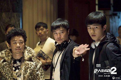 《唐人街探案3》又要来了 陈思诚透露《唐人街3》定档2020年春节上映