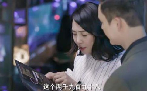 电视剧南方有乔木南乔父亲是做什么的南乔家庭背景如何