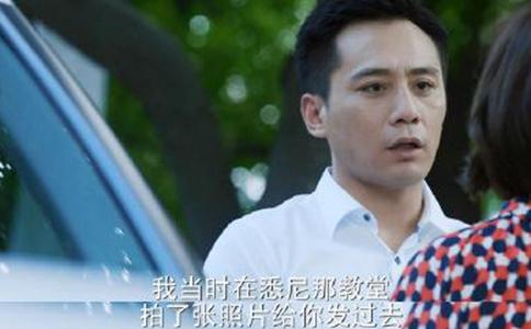 老男孩欧校长为什么反对林小欧和吴争交往最后两人在一起了吗