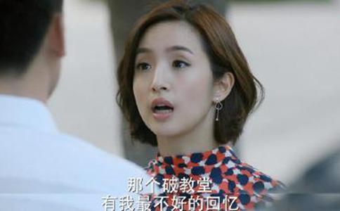 老男孩欧校长为什么反对林小欧和吴争交往最后两人在一起了吗