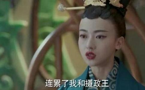 电视剧凤囚凰冯泰是谁 冯泰和容止是什么关系