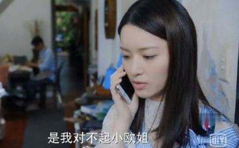 电视剧老男孩中李蕾是李利群的亲生女儿吗