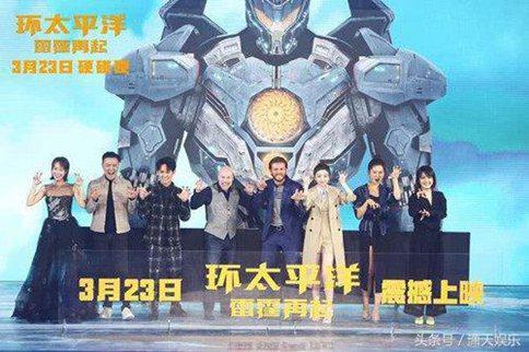 《环太平洋2》比第一部差在哪?这次不能把锅丢给景甜了