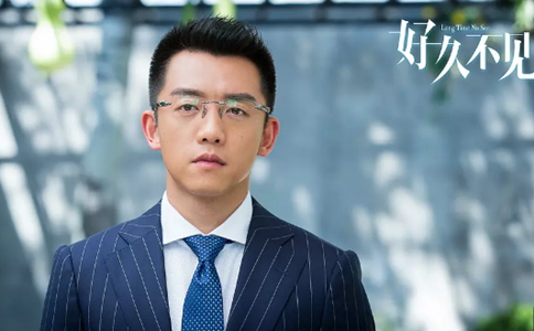 电视剧好久不见好看吗?好久不见和美好生活哪一部更加好看