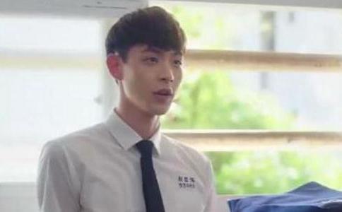 电视剧以你为名的青春徐永心结局是什么徐永心和谁在一起了