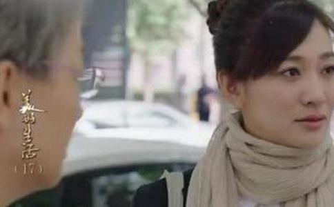 电视剧美好生活小白的手机铃声是什么歌