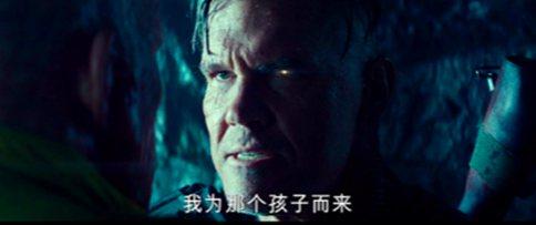 死侍2新版预告正式放出 死侍2预告片细节解析